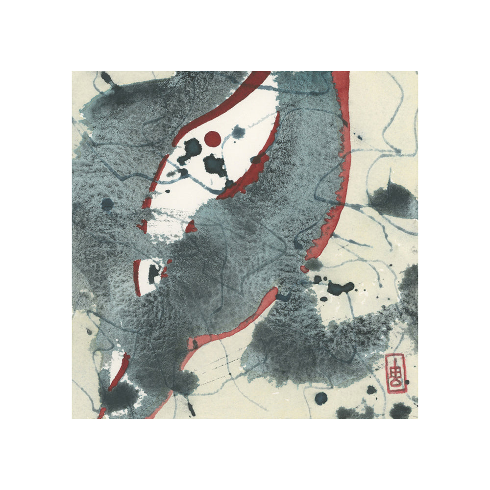 Motion & Movement 1