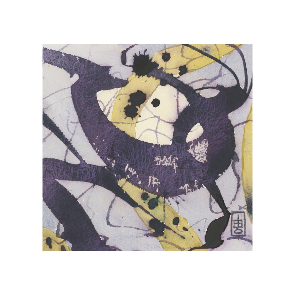 Motion & Movement 10