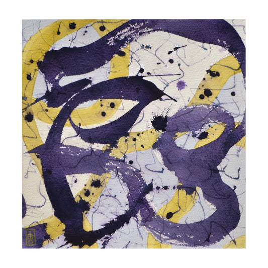 Motion & Movement 12