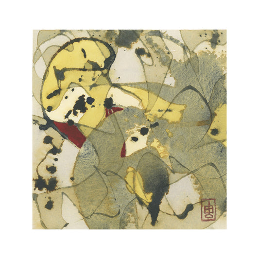 Motion & Movement 15