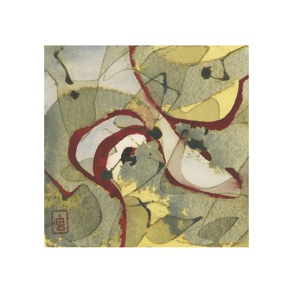 Motion & Movement 16